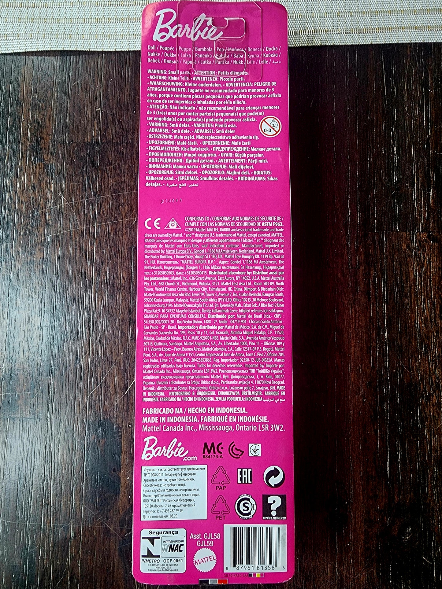 NIB Barbie Ballerina You Can Be Anything Pink Purple Ballet Mattel Barbie Doll